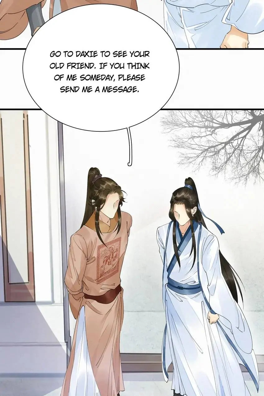 Read The Heart-Rending Crime chapter 49 image 13 on Lezhin