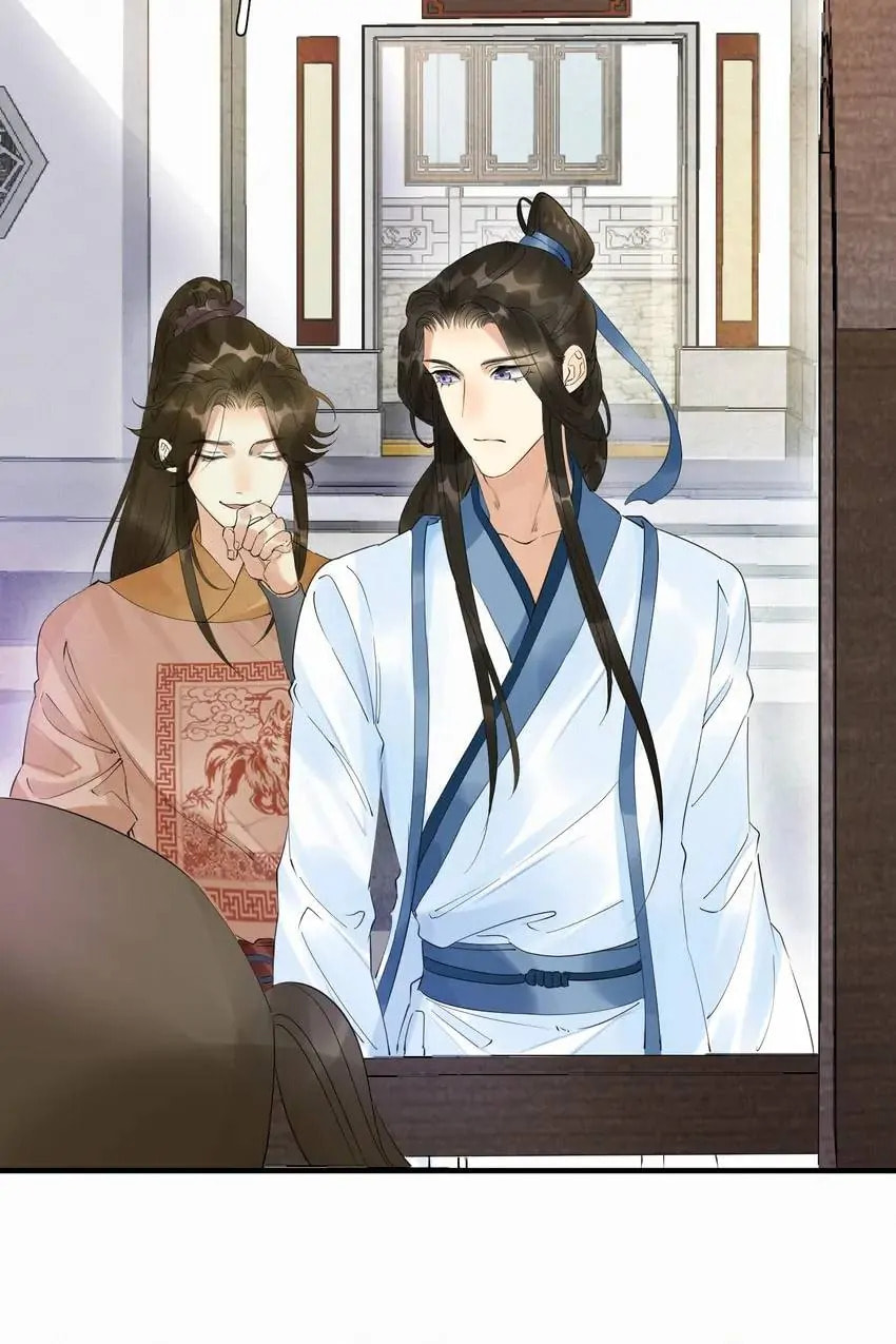 Read The Heart-Rending Crime chapter 49 image 16 on Lezhin