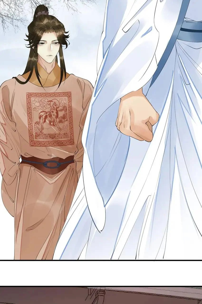 Read The Heart-Rending Crime chapter 49 image 20 on Lezhin