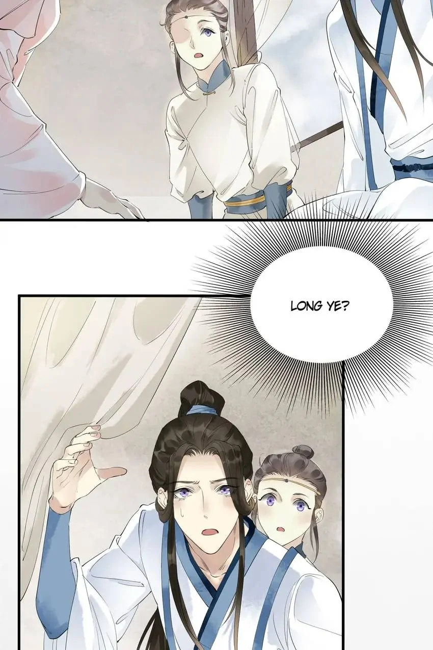 Read The Heart-Rending Crime chapter 49 image 25 on Lezhin