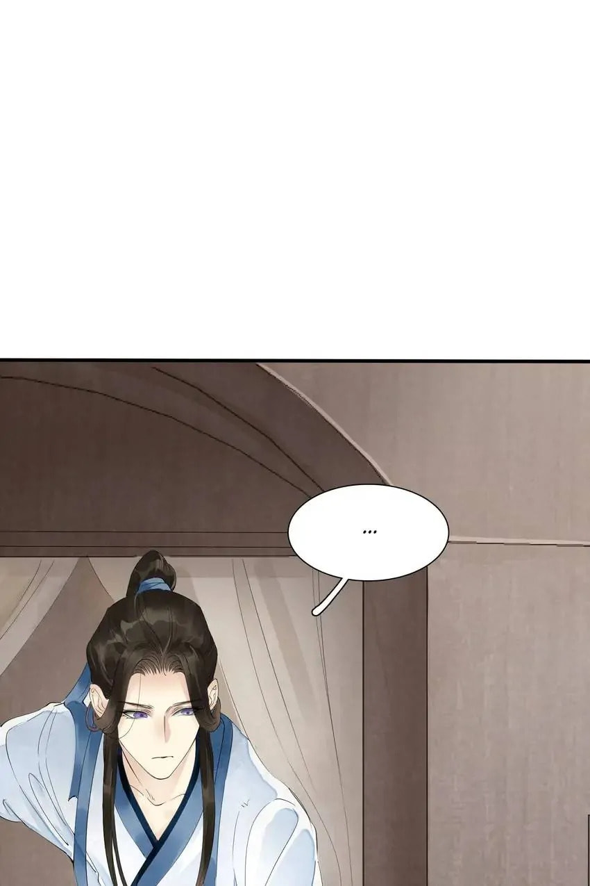 Read The Heart-Rending Crime chapter 49 image 29 on Lezhin