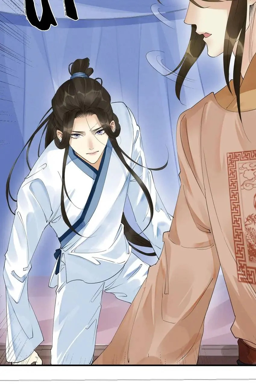 Read The Heart-Rending Crime chapter 49 image 3 on Lezhin