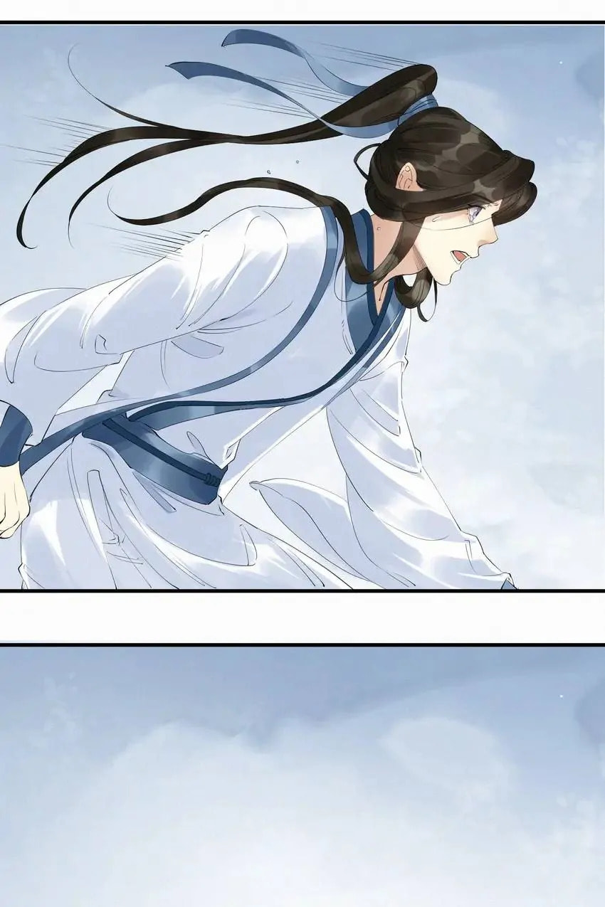 Read The Heart-Rending Crime chapter 49 image 39 on Lezhin