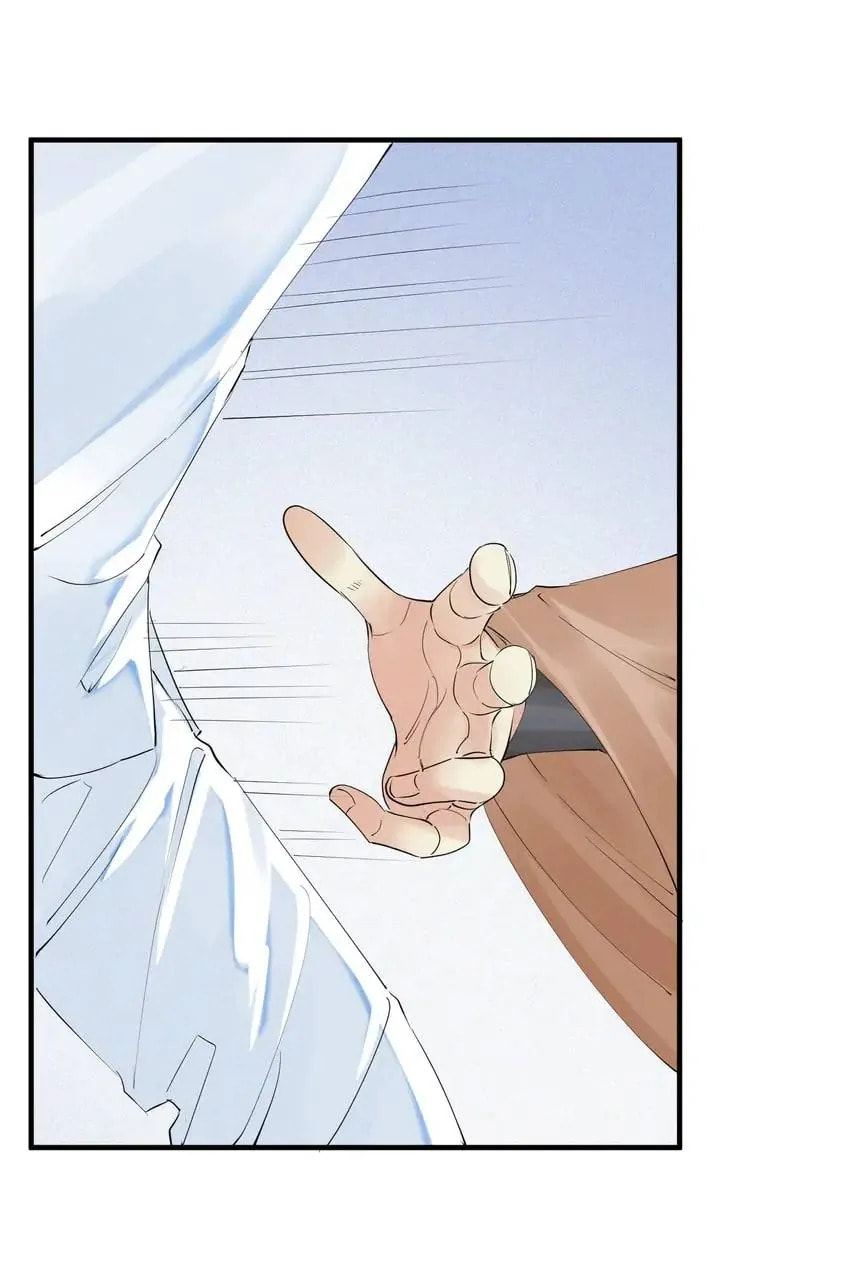 Read The Heart-Rending Crime chapter 49 image 4 on Lezhin