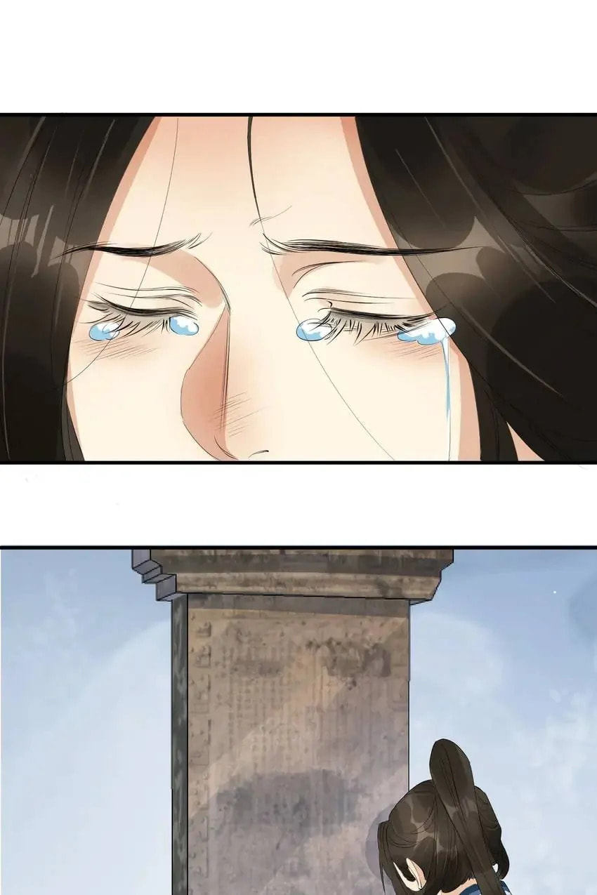 Read The Heart-Rending Crime chapter 49 image 42 on Lezhin