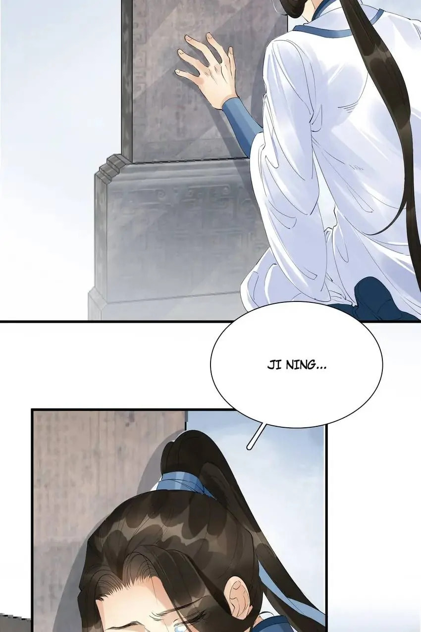 Read The Heart-Rending Crime chapter 49 image 43 on Lezhin