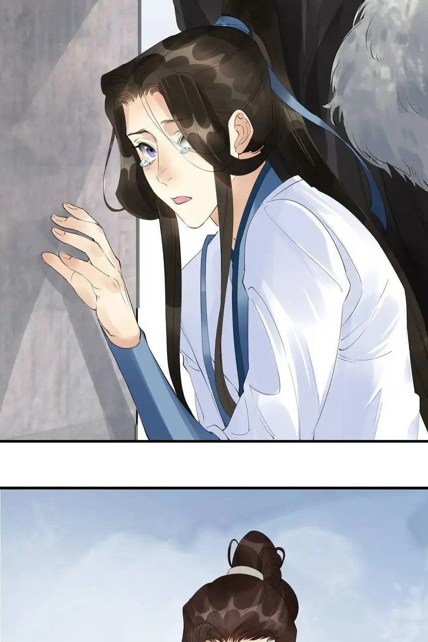 Read The Heart-Rending Crime chapter 49 image 45 on Lezhin
