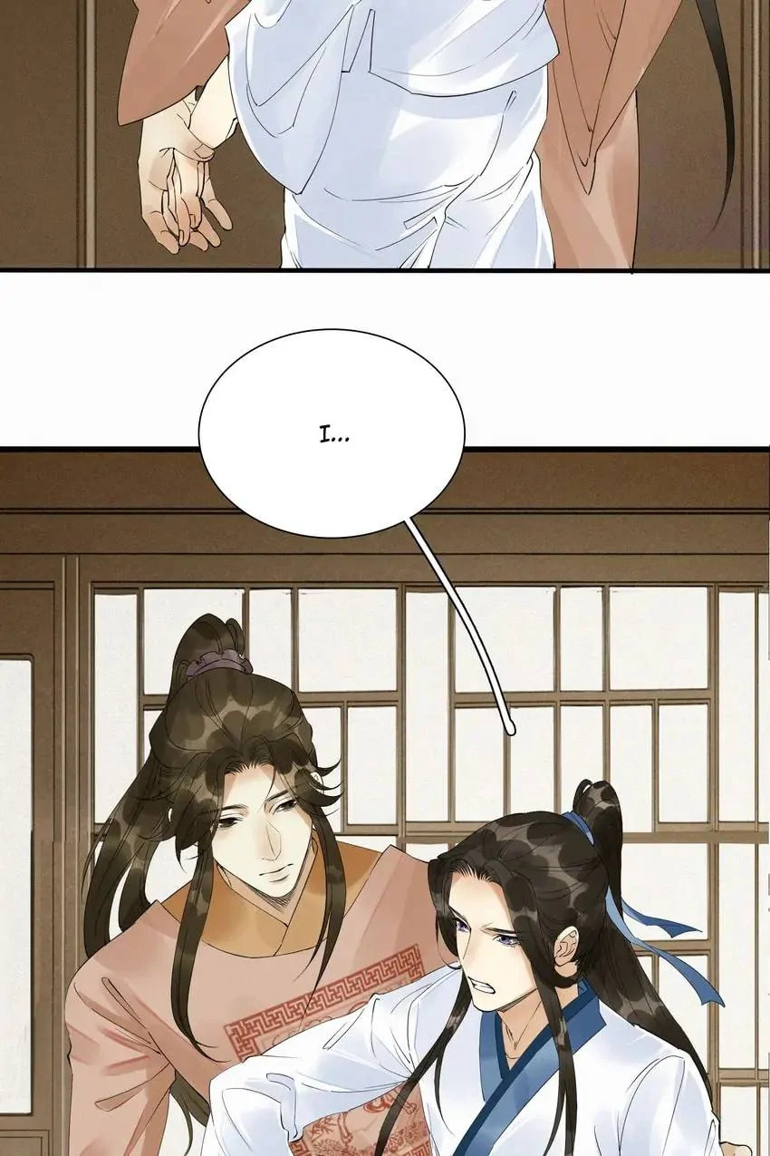 Read The Heart-Rending Crime chapter 49 image 7 on Lezhin