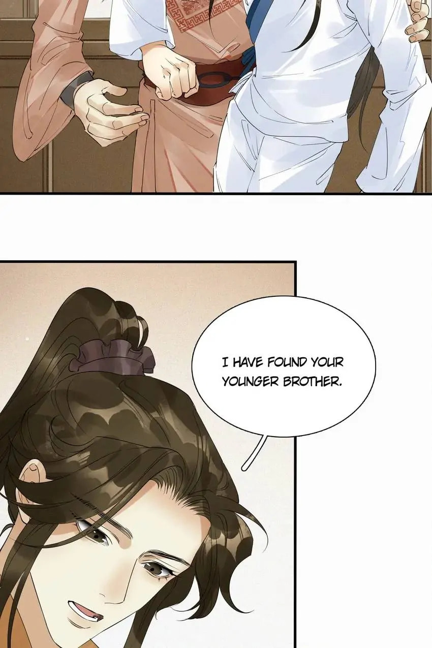 Read The Heart-Rending Crime chapter 49 image 8 on Lezhin