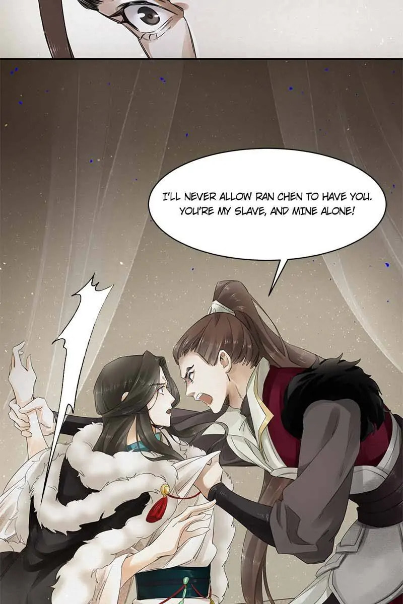 Read The Heart-Rending Crime chapter 5 image 29 on Lezhin