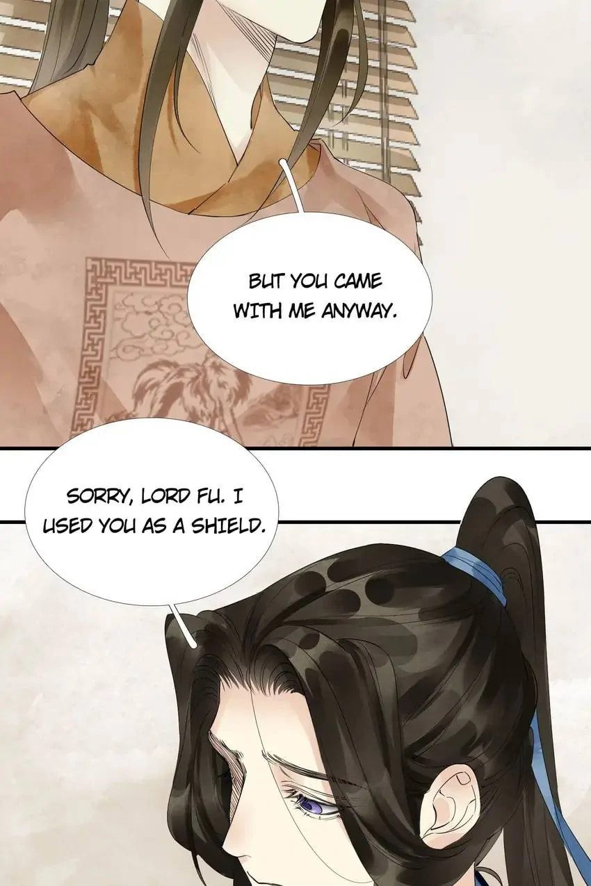 Read The Heart-Rending Crime chapter 51 image 2 on Lezhin