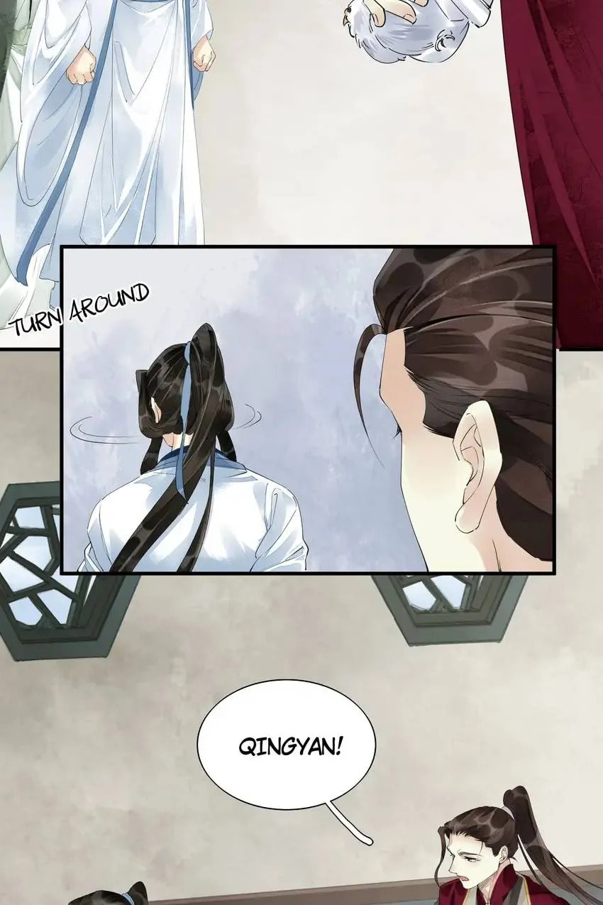 Read The Heart-Rending Crime chapter 52 image 1 on Lezhin