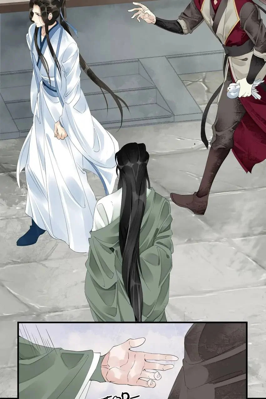 Read The Heart-Rending Crime chapter 52 image 2 on Lezhin