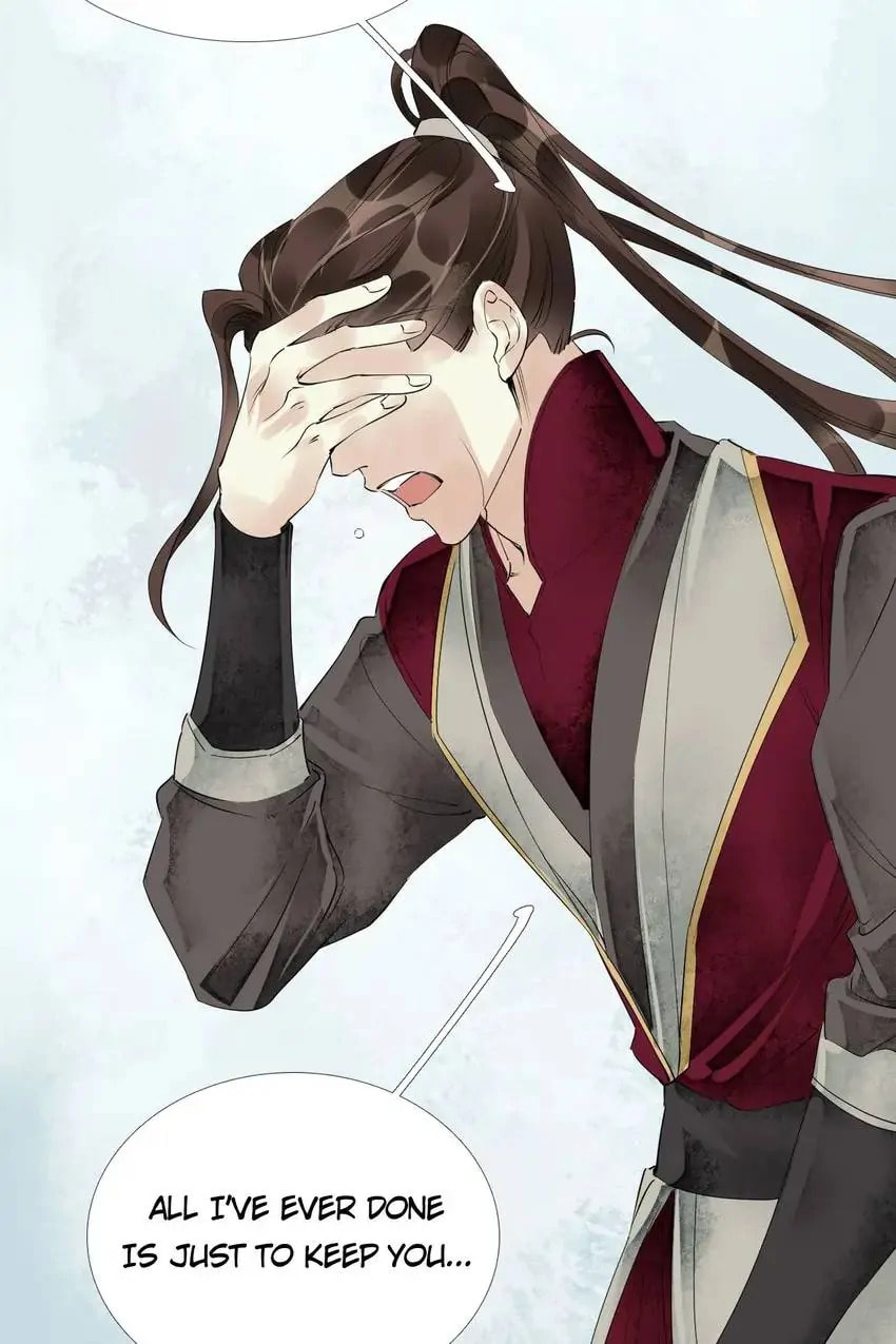 Read The Heart-Rending Crime chapter 52 image 29 on Lezhin