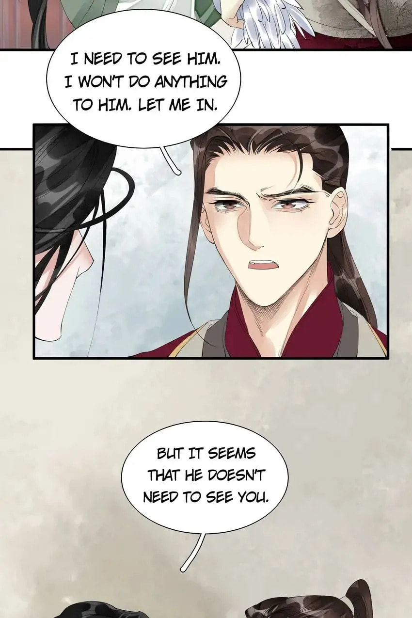 Read The Heart-Rending Crime chapter 52 image 4 on Lezhin