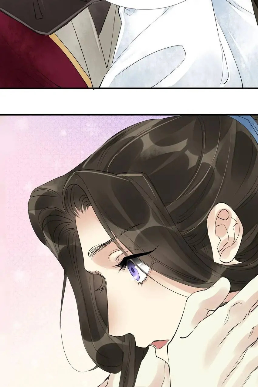 Read The Heart-Rending Crime chapter 52 image 45 on Lezhin