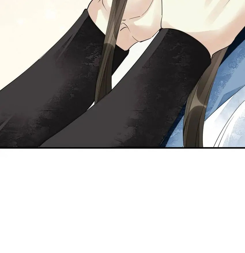 Read The Heart-Rending Crime chapter 52 image 46 on Lezhin