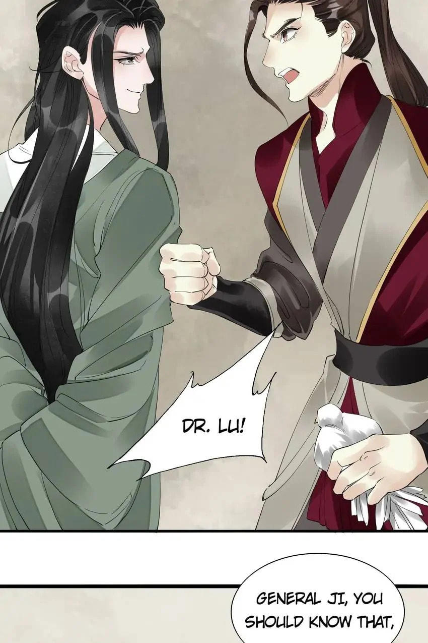 Read The Heart-Rending Crime chapter 52 image 5 on Lezhin