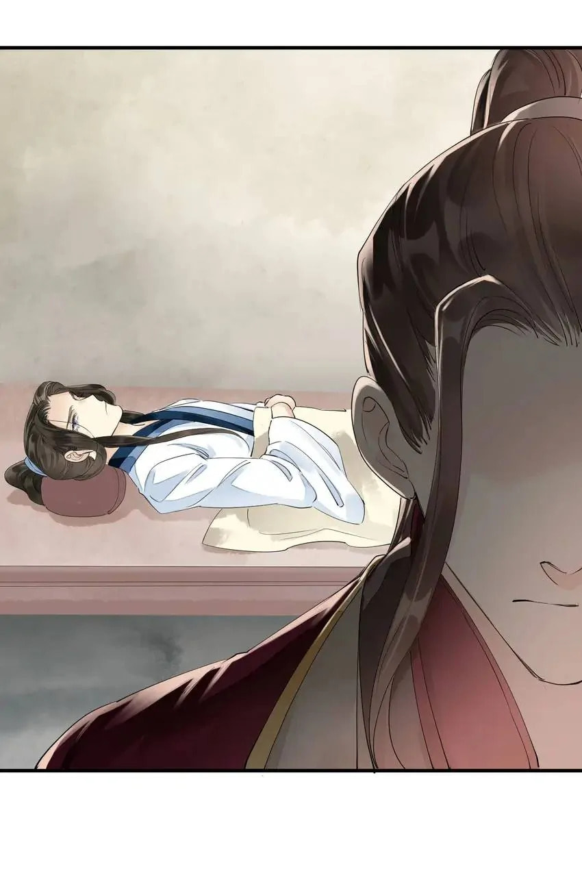 Read The Heart-Rending Crime chapter 53 image 46 on Lezhin