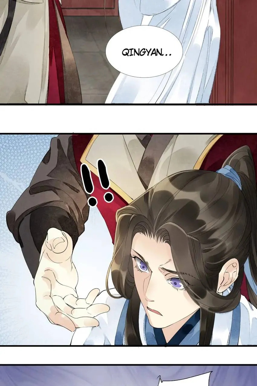 Read The Heart-Rending Crime chapter 53 image 5 on Lezhin