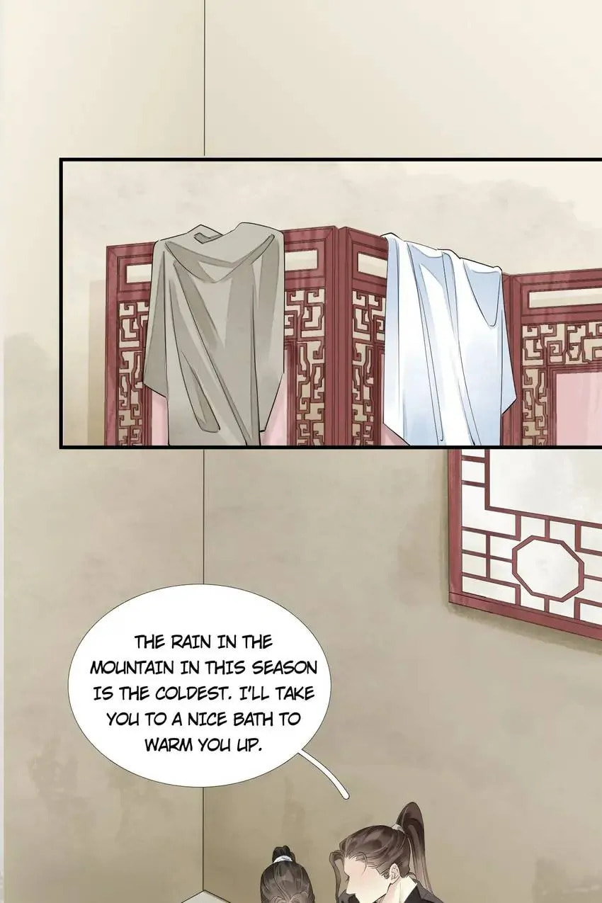 Read The Heart-Rending Crime chapter 55 image 4 on Lezhin