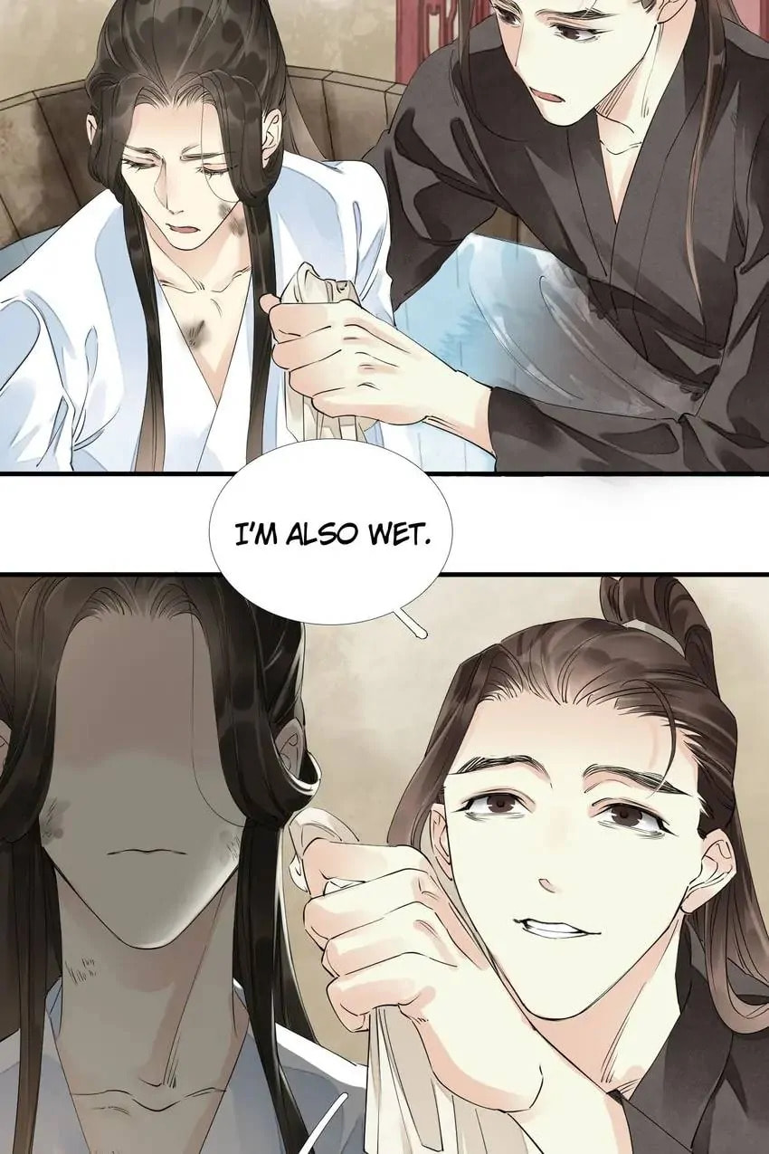 Read The Heart-Rending Crime chapter 55 image 7 on Lezhin