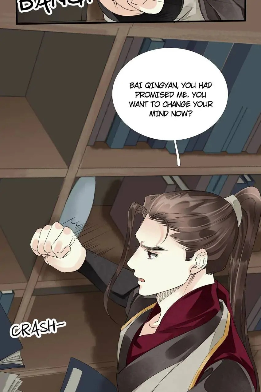 Read The Heart-Rending Crime chapter 57 image 3 on Lezhin