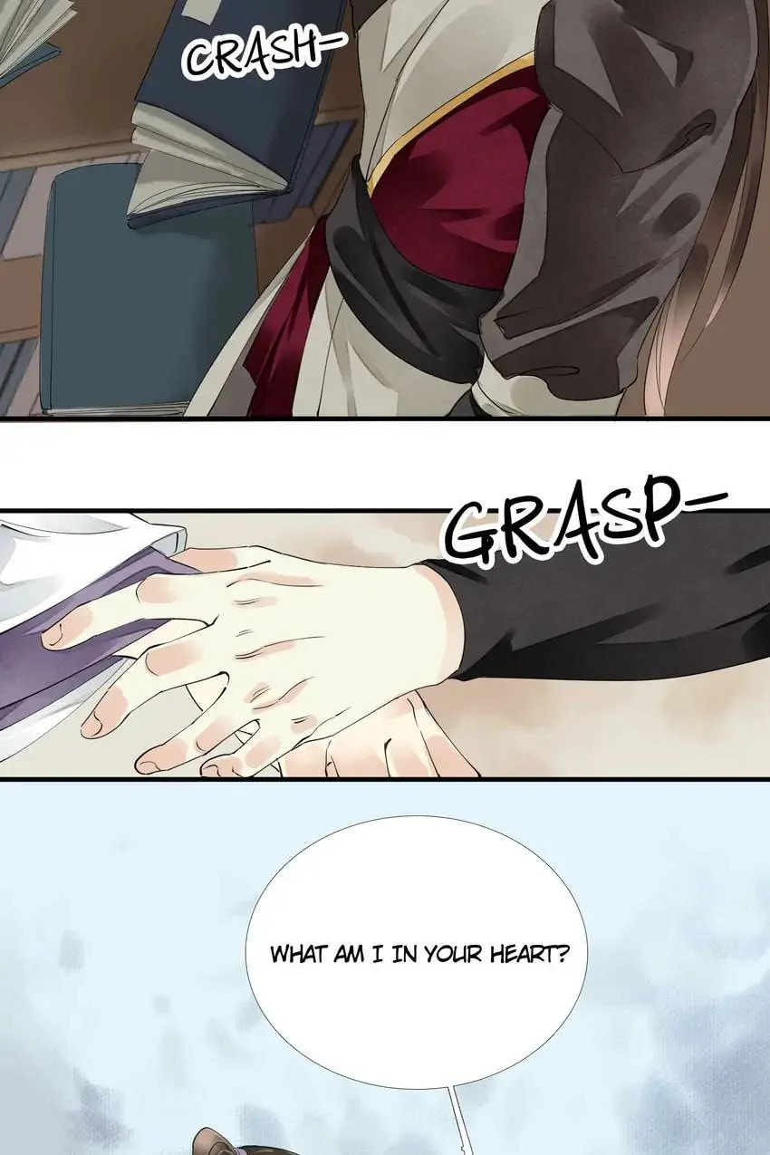 Read The Heart-Rending Crime chapter 57 image 4 on Lezhin