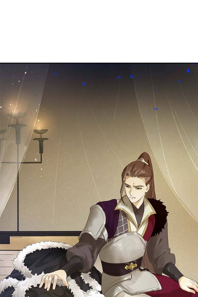 Read The Heart-Rending Crime chapter 6 image 1 on Lezhin