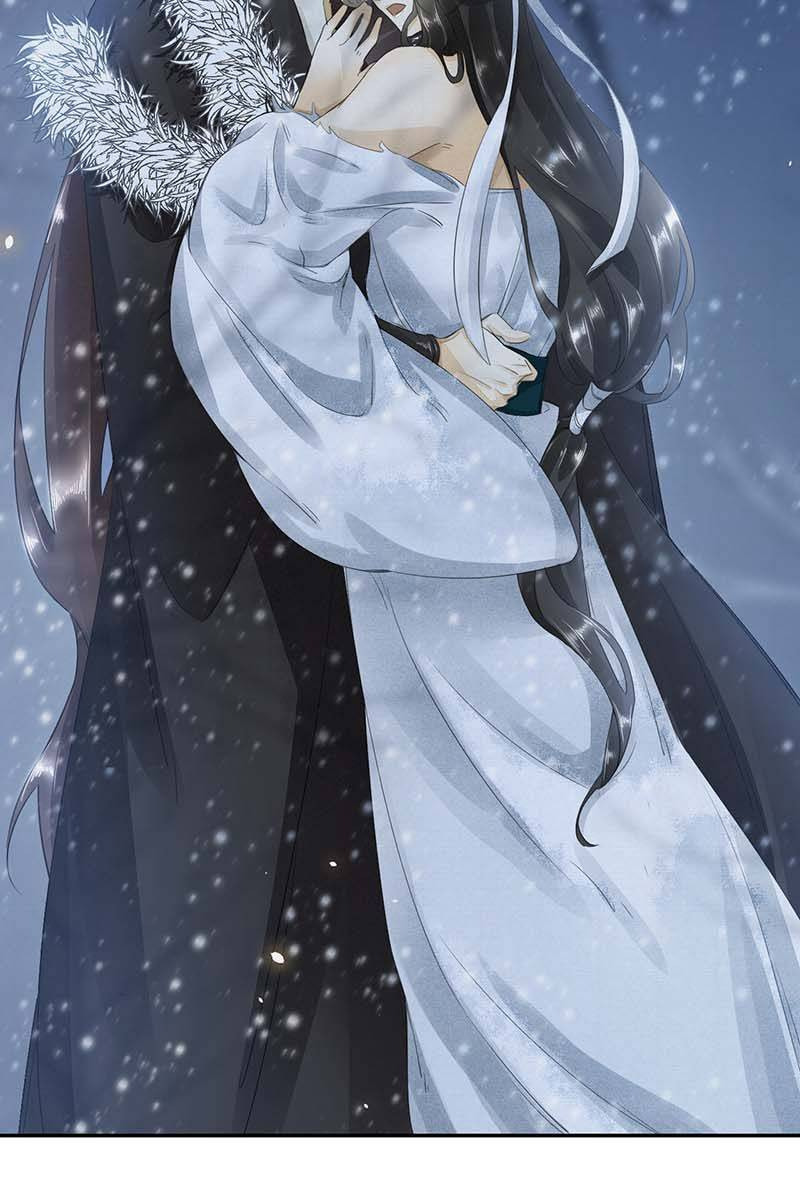 Read The Heart-Rending Crime chapter 6 image 33 on Lezhin