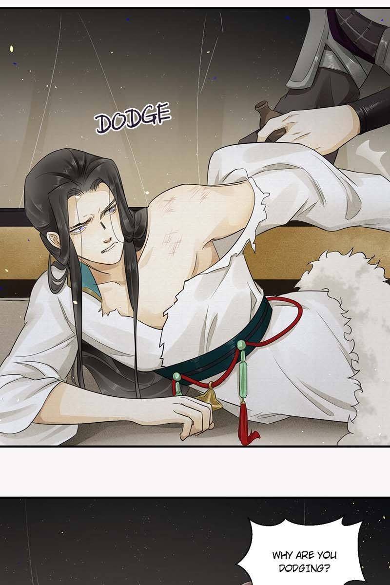 Read The Heart-Rending Crime chapter 6 image 8 on Lezhin