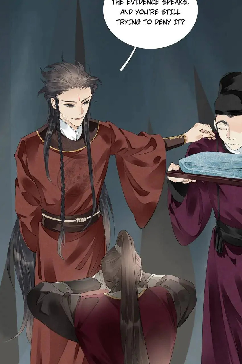 Read The Heart-Rending Crime chapter 61 image 2 on Lezhin