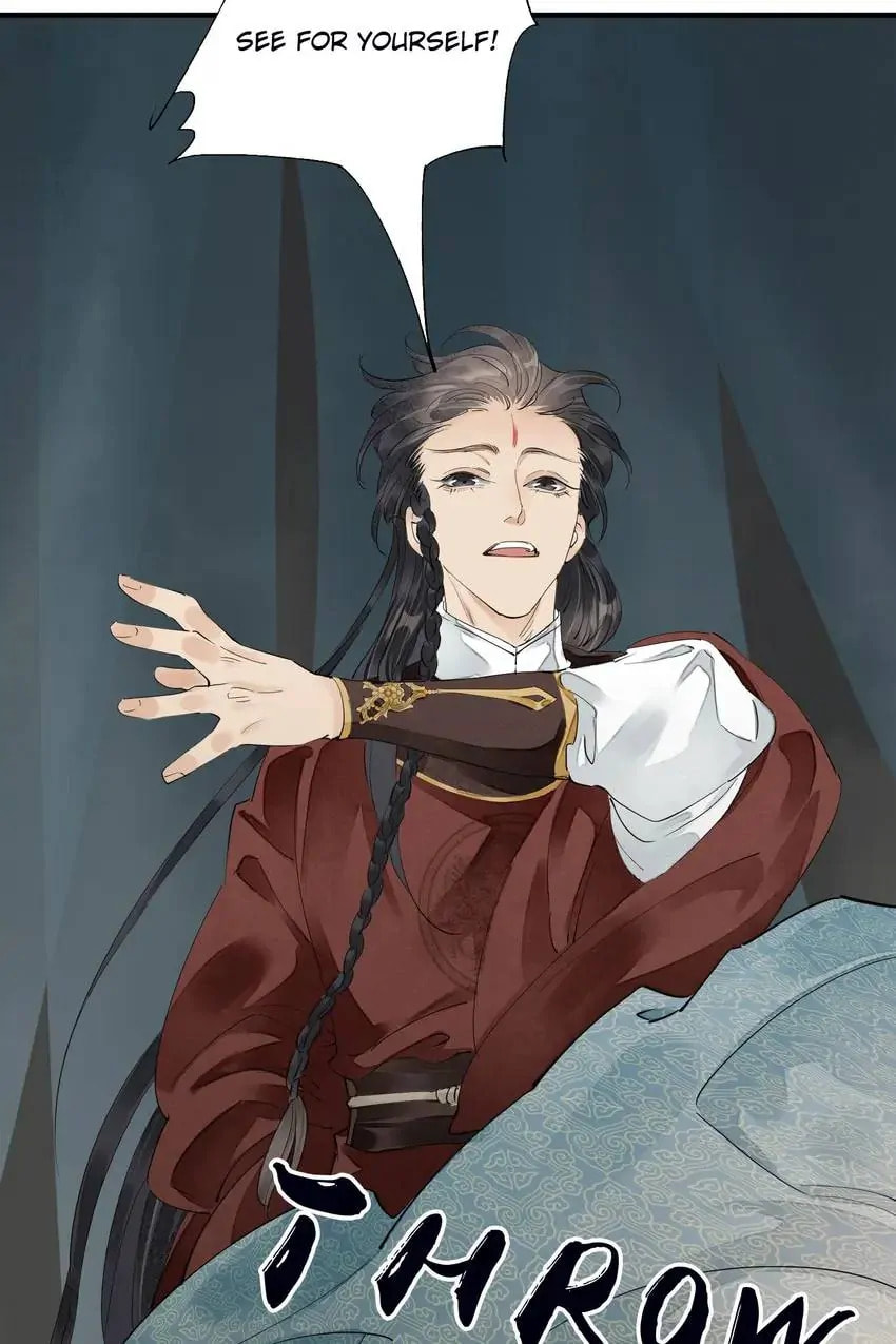 Read The Heart-Rending Crime chapter 61 image 4 on Lezhin