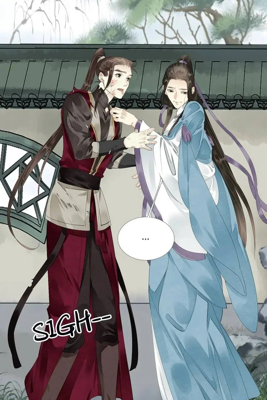 Read The Heart-Rending Crime chapter 63 image 2 on Lezhin