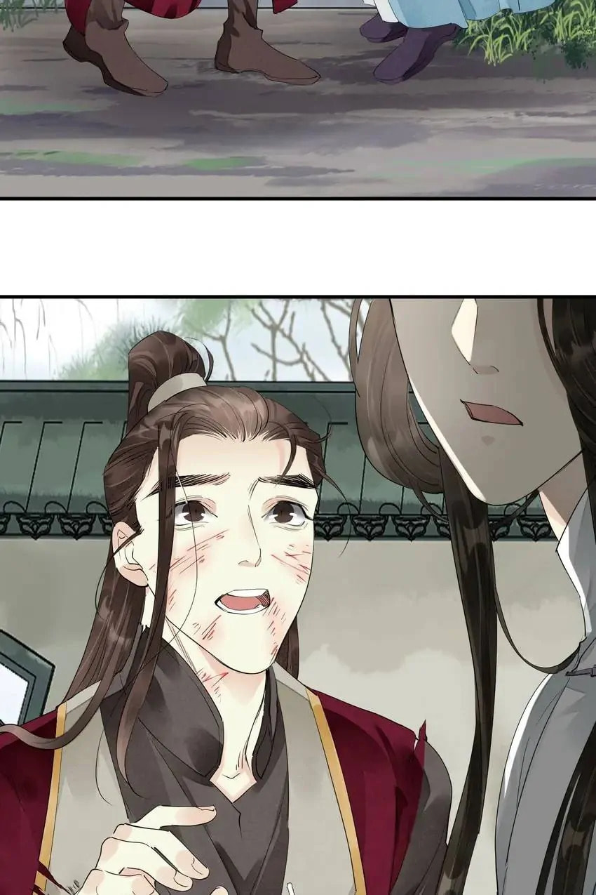 Read The Heart-Rending Crime chapter 63 image 3 on Lezhin