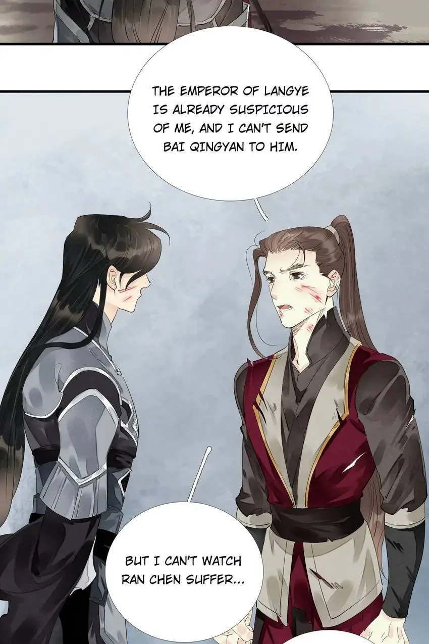 Read The Heart-Rending Crime chapter 63 image 46 on Lezhin