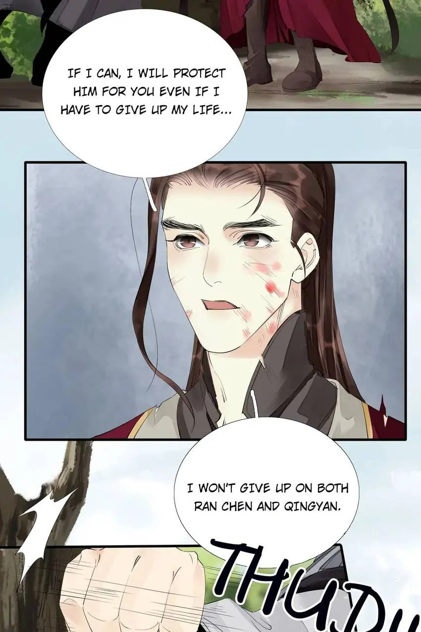 Read The Heart-Rending Crime chapter 64 image 1 on Lezhin
