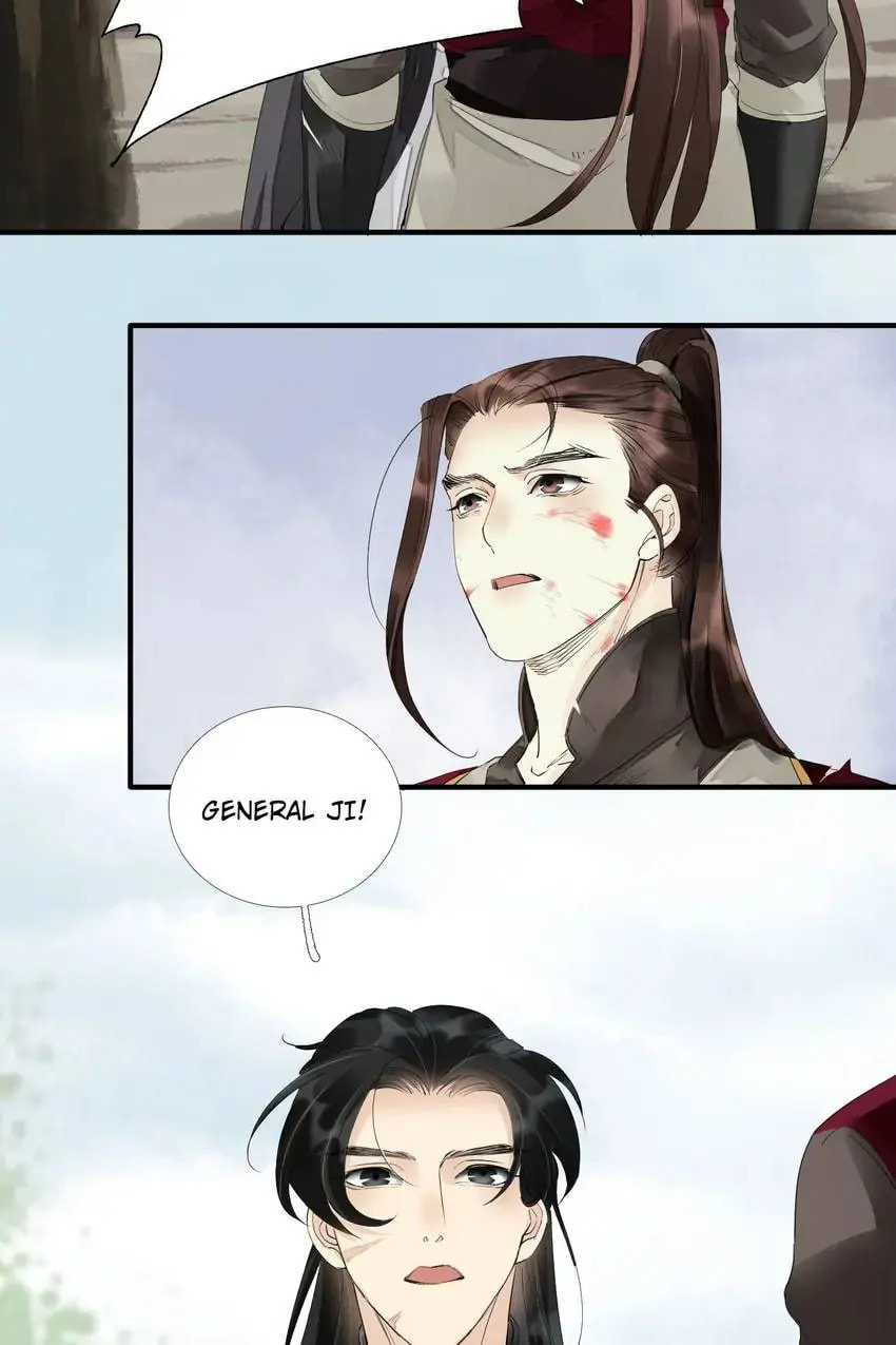 Read The Heart-Rending Crime chapter 64 image 3 on Lezhin