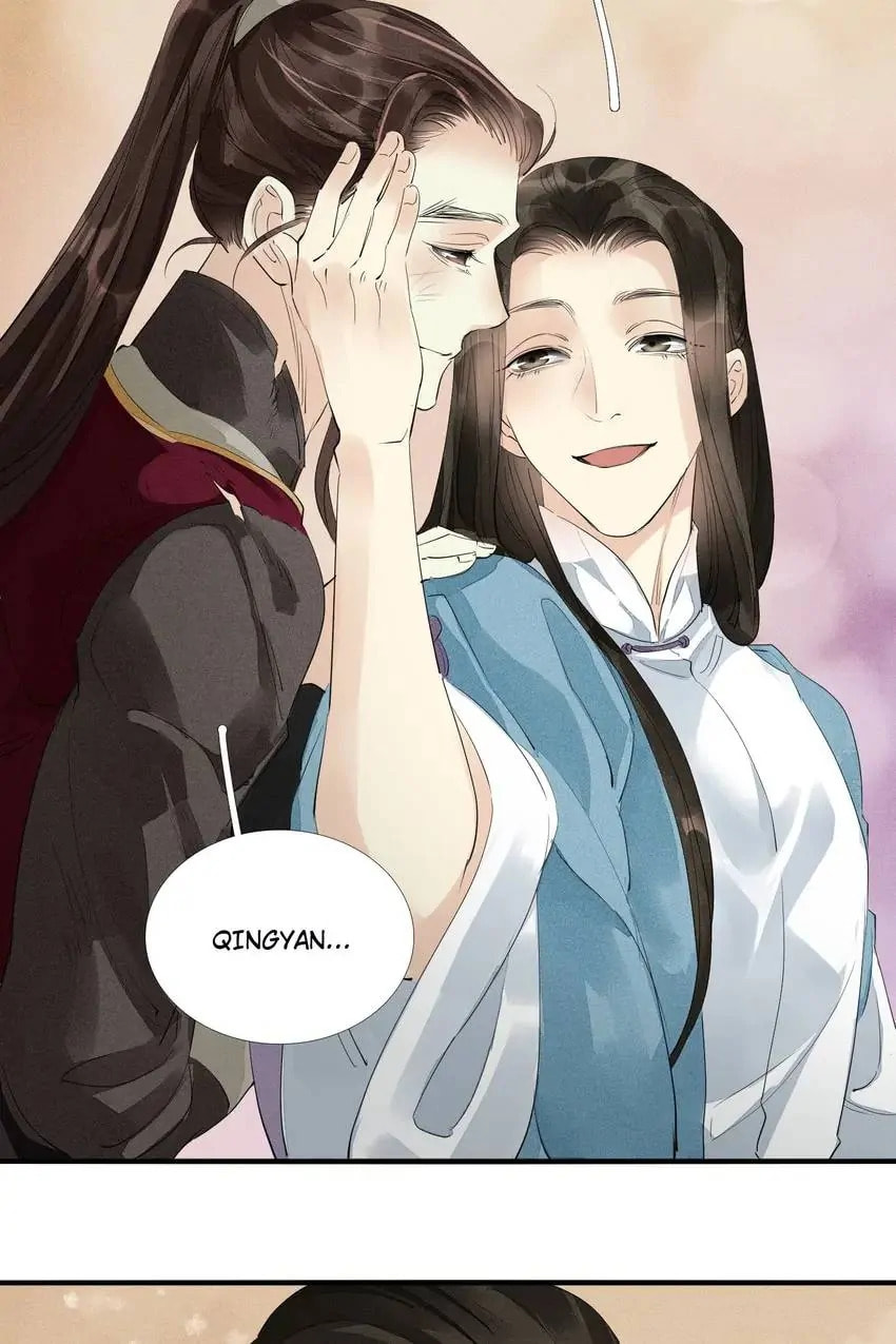 Read The Heart-Rending Crime chapter 64 image 40 on Lezhin
