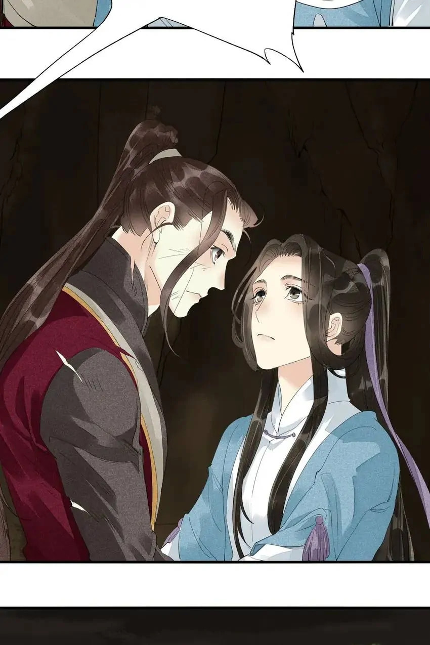 Read The Heart-Rending Crime chapter 64 image 46 on Lezhin