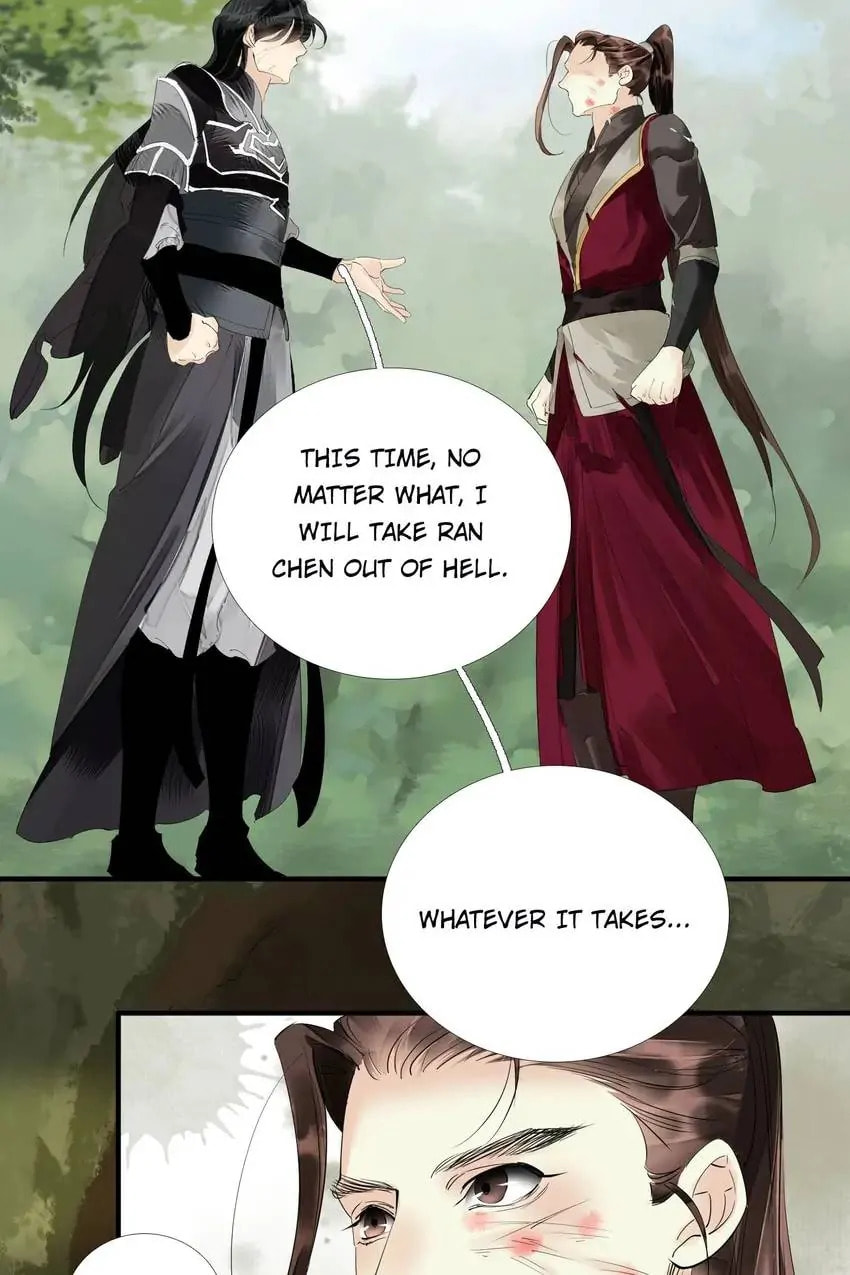 Read The Heart-Rending Crime chapter 64 image 5 on Lezhin