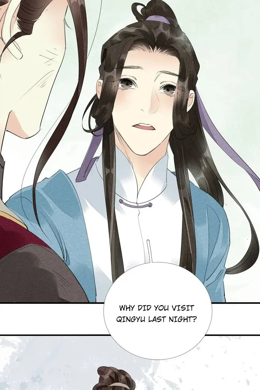 Read The Heart-Rending Crime chapter 64 image 52 on Lezhin