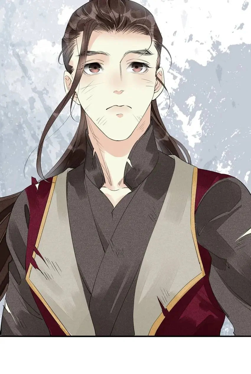 Read The Heart-Rending Crime chapter 64 image 53 on Lezhin