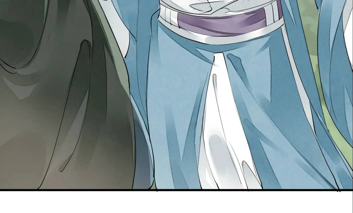 Read The Heart-Rending Crime chapter 65 image 33 on Lezhin