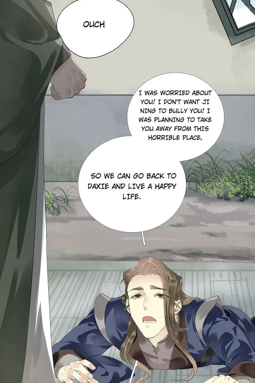Read The Heart-Rending Crime chapter 67 image 3 on Lezhin