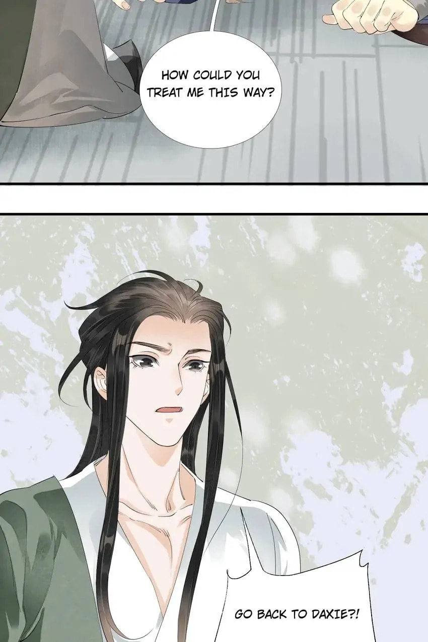 Read The Heart-Rending Crime chapter 67 image 4 on Lezhin