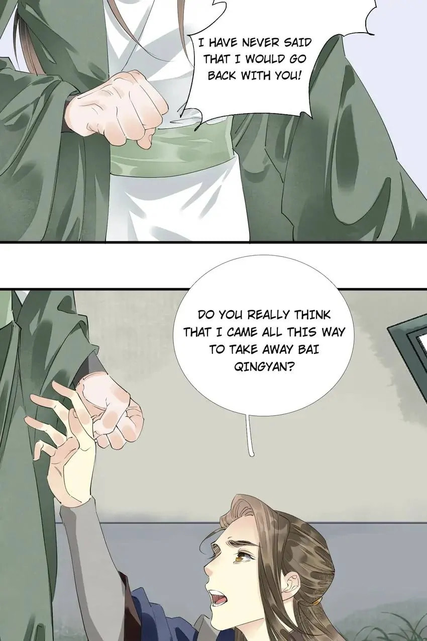 Read The Heart-Rending Crime chapter 67 image 5 on Lezhin