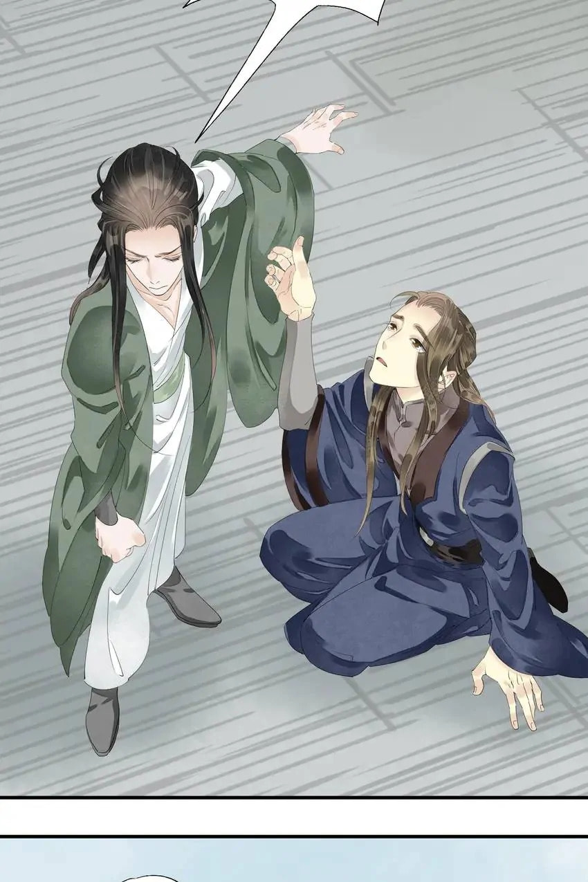 Read The Heart-Rending Crime chapter 67 image 7 on Lezhin