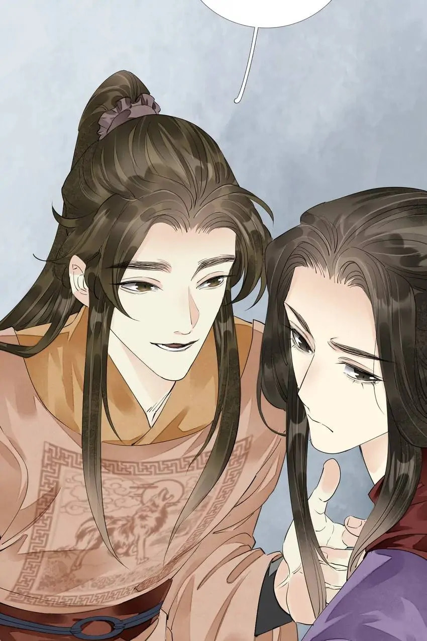 Read The Heart-Rending Crime chapter 68 image 4 on Lezhin