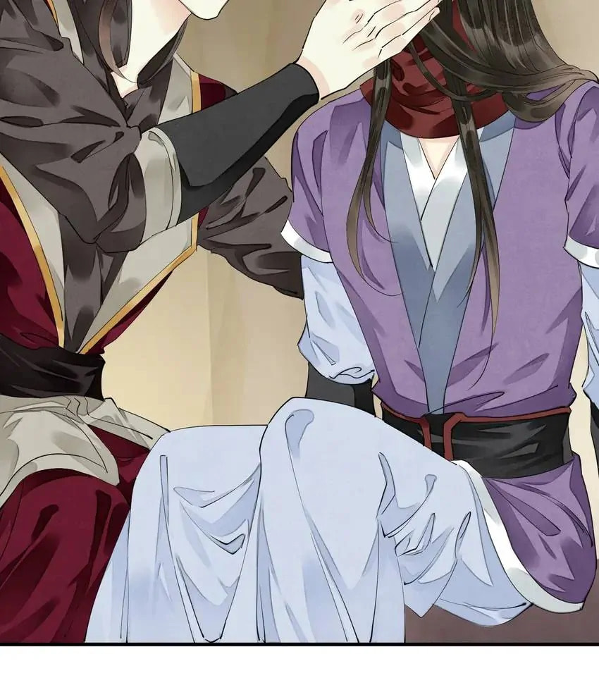 Read The Heart-Rending Crime chapter 68 image 45 on Lezhin